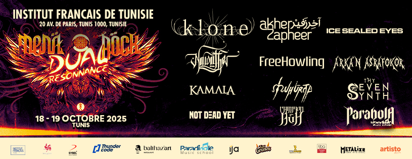 Affiche du Mena Rock Resonance Festival - 18-19 Octobre 2025